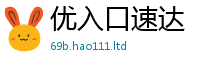 77777788888王中王正版为2025新澳门2025免费原料